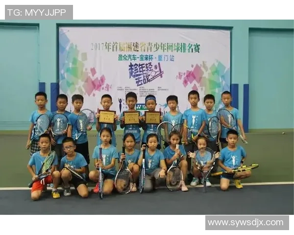 广州网球队与深圳网球队耐力较量赛后分析与总结