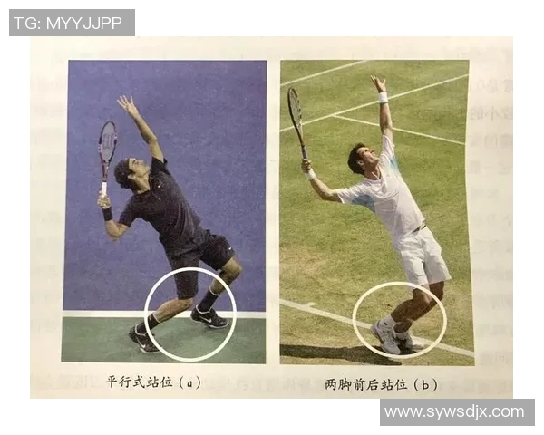 深圳网球队的节奏变化分析与未来发展展望